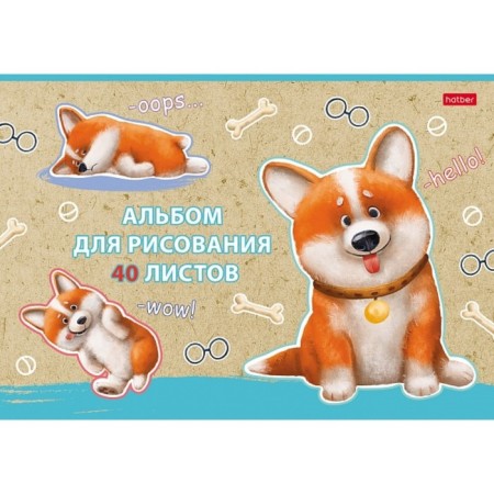 Album for drawing A4, 40 sheets, on paper clip, "red -haired cake", covered cardboard, matte lamination, block 100 g/m², mix-2