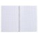 A4 notebook, 80 sheets in a cage on the crest of Calligrata "Umbrella", cover 7BC, OFSET BOCom