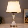 Elizabeth table lamp E27 40W white-gold 25x25x37 cm Risalux