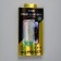 Protective glass for the iPhone 14 Pro Max, antishpion, installation frame, 9h, 0.33 mm