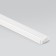 Flexible aluminum profile for Elektrostandard LED tape, LL-2 -LP012, 2 m, white color