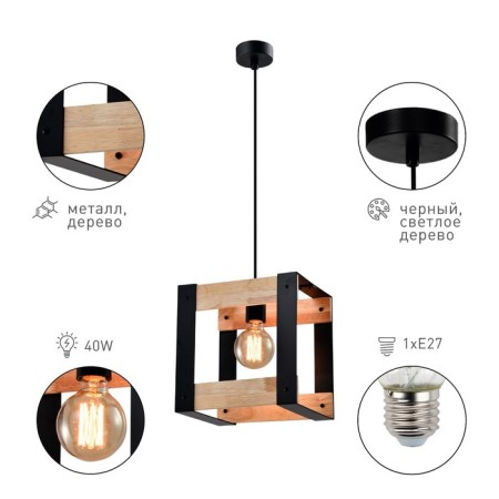 Lamp EVE 5144-201 1he27 40W-2