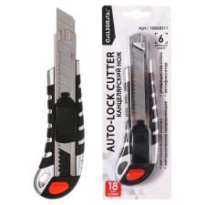 Chancellery knife 18mm, metal, 6 pieces of blades, zinc-alloy, top