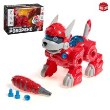 Robot Dog 