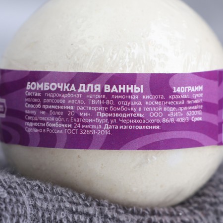 Book for the bath "Relax time" 100 g-1