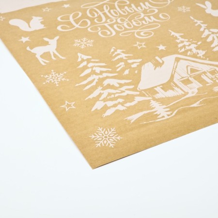 Stickers for the windows "New Year's village", reusable, 33 x 50 cm, New Year-1