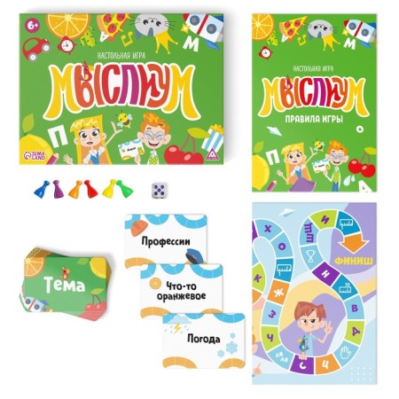 Board game to explain the words “Thought”, 50 cards, 6+-1