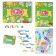 Board game to explain the words “Thought”, 50 cards, 6+