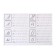 Recall "First Lessons of Letters", 20 p.