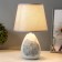 Highlight lamp "Liszt" 1x40W E14 gray 20x20x32 cm Risalux