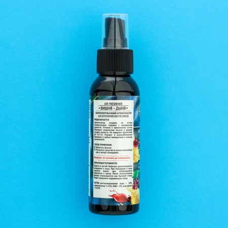AGATELLINE SILVERLINE Cherry+melon 100 ml, spray-4