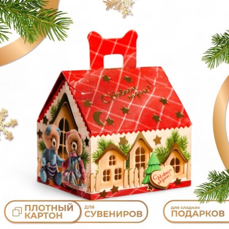 Gift box "Bear House", 16 x 14 x 15.5 cm