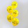 Shar Latex 12 "SDR Congratulations", pastel, set of 50 pcs., Color yellow