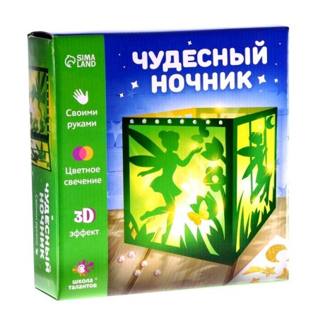 Set for creativity "Wonderful nightlight: Fairy"-6