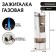 Gas lighter, piezo, turbo mode, silver