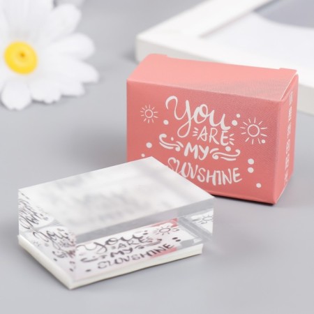 Acrylic seal "You are my light" 4.9x3.6x2 cm