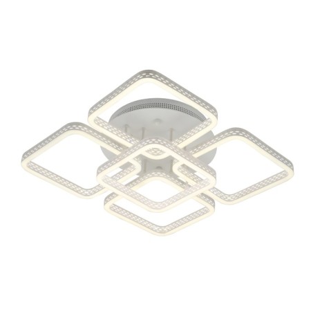 LED lamp economy light, size 44x44x14 cm-1