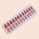 False nails, 24 pcs, with glue plates, the shape of almonds, matte/holography, coral color
