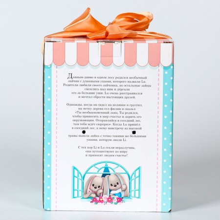 Soft toy "Miss Li", bunny-7