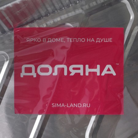 A set of foil for baking and baking shares, 2.1 l, 31.5 × 22 × 5.5 cm, 2 pcs-9