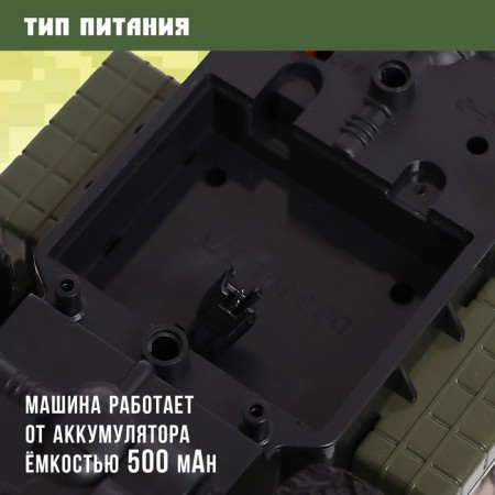 Radio -controlled "military" truck, works on the battery, the color is green-4