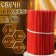 Candles red church No. 80, packaging 2kg