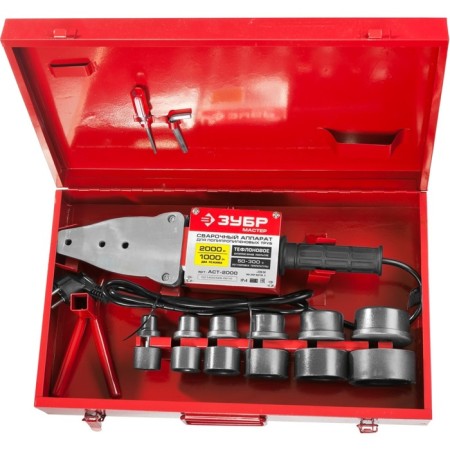 AST-2000 welding machine "Zubble", for polypropylene pipes, 2 kW, 300 °, 20-63 mm, case-3
