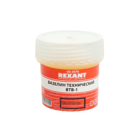 Vaselin Technical Rexant, VTV-1, 20 ml, bank