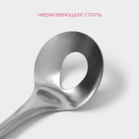 A spoonful of the Metallic share for the formation of Mitballs, 23 × 6.5 cm-1