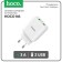 Network charger Hoco N6, 18 W, 2 USB Qc3.0 - 3 A, white