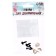 Eyes for dolls, screw with plugs, translucent, set 4 pcs. 0.8 x 0.8 cm, blue color