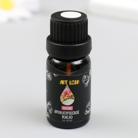 Aromatic oil for candles "Freesia" 10 ml 2.5x2.5x6.3 cm
