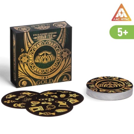 New Year's board game "Dubbl. Gold ", 55 cards