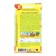 Sweet pepper seeds "Exclusive", F1, 10 pcs