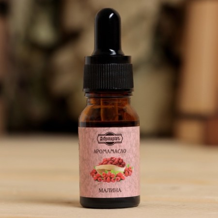 Essential oil "Raspberry", convenient dispenser, 10ml, "Dobroparov"-1
