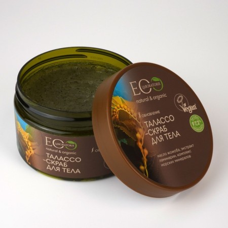 Talasso-scrub for the body, 300 grams