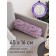 Pillow Roller "Flower minimalism, decorative, size 16x45 cm