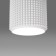 Lamp ceiling Elektrostandard, Spike Gu10 67x67x100 mm, IP20, white color