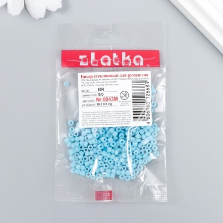 Beads "Zlatka" 08/0, 3 mm, 10 g 0043M Blue-2