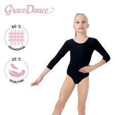 A swimsuit for gymnastics and dancing Grace Dance, p. 34, black color
