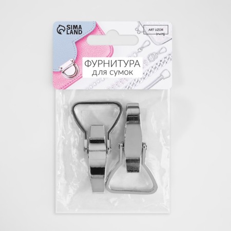Metal carbine, 55 × 35 mm / 26 × 3.5 mm, 2 pcs, silver color-3