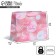 Package Gift Laminated Horizontal, packaging, "endless happiness", ml 27 x 23 x 11.5 cm