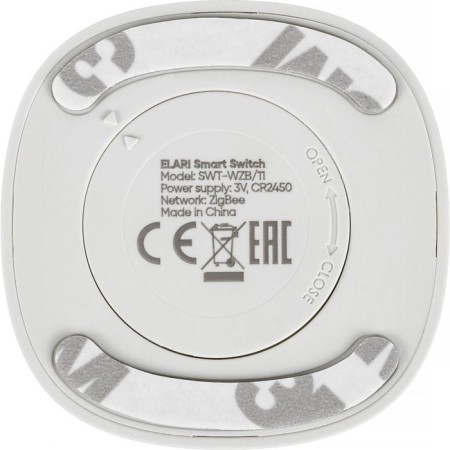 Smart Elari button-2