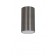 Lamp 1x50W Gu10 5.5x5.5x10 cm, nickel