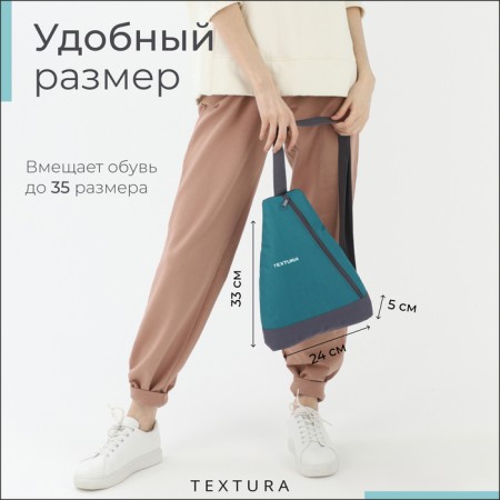 Bades for lightning shoes, up to 35 sizes, textura, turquoise color-1