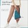 Bades for lightning shoes, up to 35 sizes, textura, turquoise color