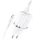 Nice charger Hoco N4, 2 USB - 2.4 A, MicroUSB 1 m cable, white
