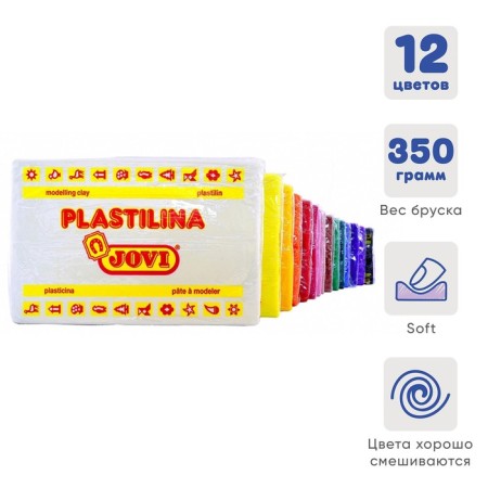 Plant -based plasticine, 12 colors, 350 g, jovi, display, mix, for babies (price for 1 pc.)