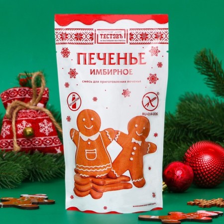 A mixture for baking tests "Ginger cookies", 200 g