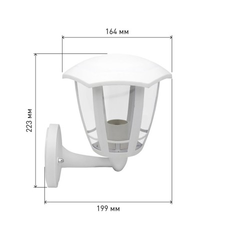 Lamp Garden Era E27, IP44, 40W, 164x199x222 mm, white-1